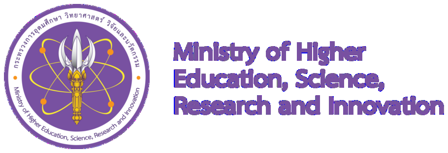 Ministry of Higher Education, Science, Research and Innovation